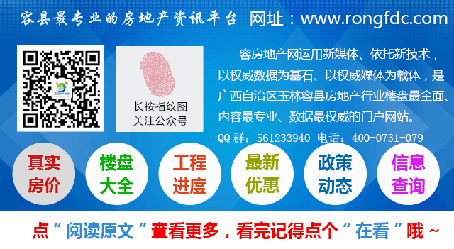 微信图片_20220304155133