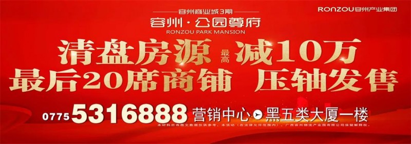 微信图片_20220323151504